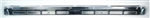 1967-1968 Mercury Cougar Door Scuff Plate