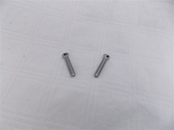 C7AZ-17696 Outside Mirror Mounting Screws